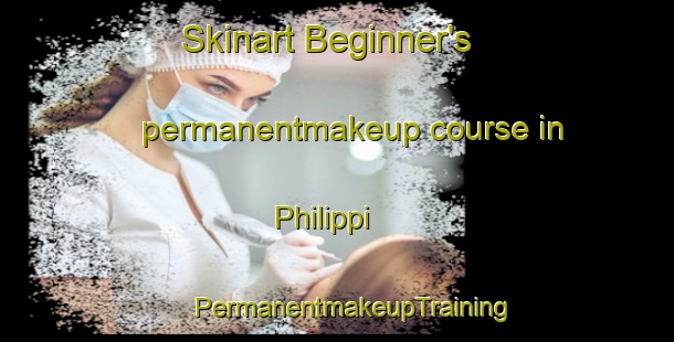 Skinart Beginner's permanentmakeup course in Philippi | #PermanentmakeupTraining #PermanentmakeupClasses #SkinartTraining-South Africa