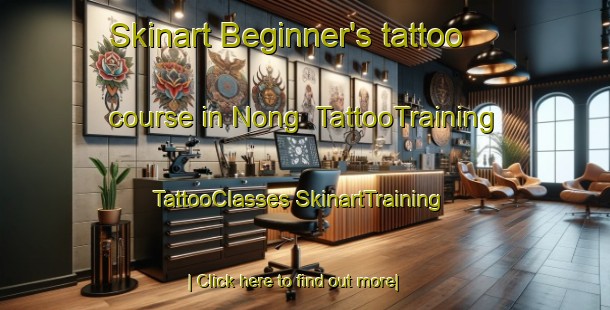 Skinart Beginner's tattoo course in Nong | #TattooTraining #TattooClasses #SkinartTraining-South Africa