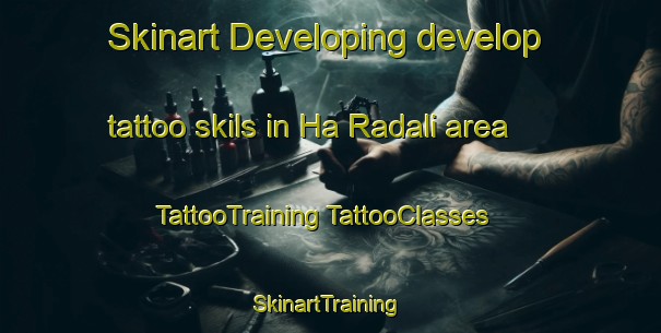 Skinart Developing develop tattoo skils in Ha Radali area | #TattooTraining #TattooClasses #SkinartTraining-South Africa