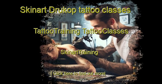 Skinart Drukop tattoo classes | #TattooTraining #TattooClasses #SkinartTraining-South Africa