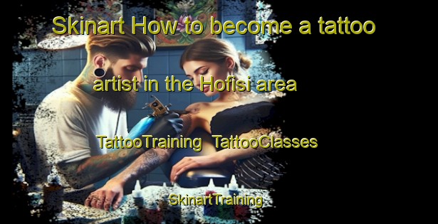 Skinart How to become a tattoo artist in the Hofisi area | TattooTraining | TattooClasses | SkinartTraining-South Africa