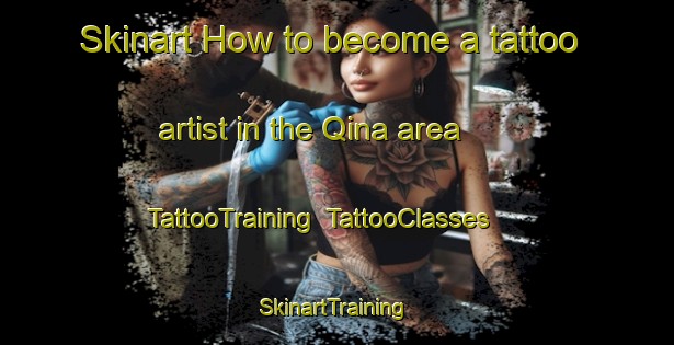 Skinart How to become a tattoo artist in the Qina area | TattooTraining | TattooClasses | SkinartTraining-South Africa