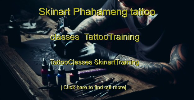 Skinart Phahameng tattoo classes | #TattooTraining #TattooClasses #SkinartTraining-South Africa