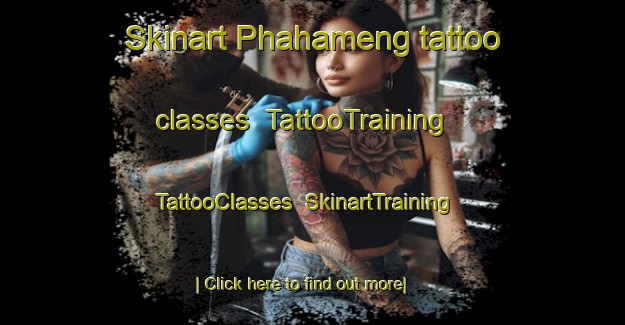 Skinart Phahameng tattoo classes | TattooTraining | TattooClasses | SkinartTraining-South Africa