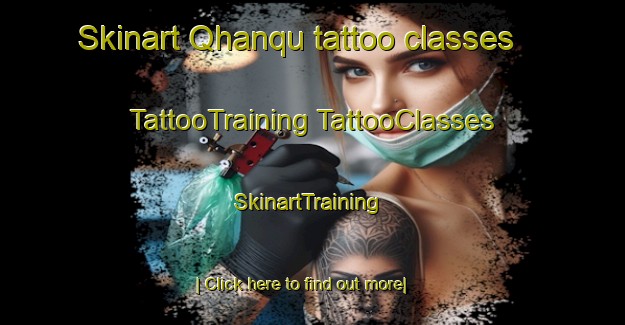 Skinart Qhanqu tattoo classes | #TattooTraining #TattooClasses #SkinartTraining-South Africa