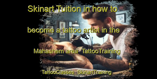 Skinart Tuition in how to become a tattoo artist in the Mahashem area | TattooTraining | TattooClasses | SkinartTraining-South Africa